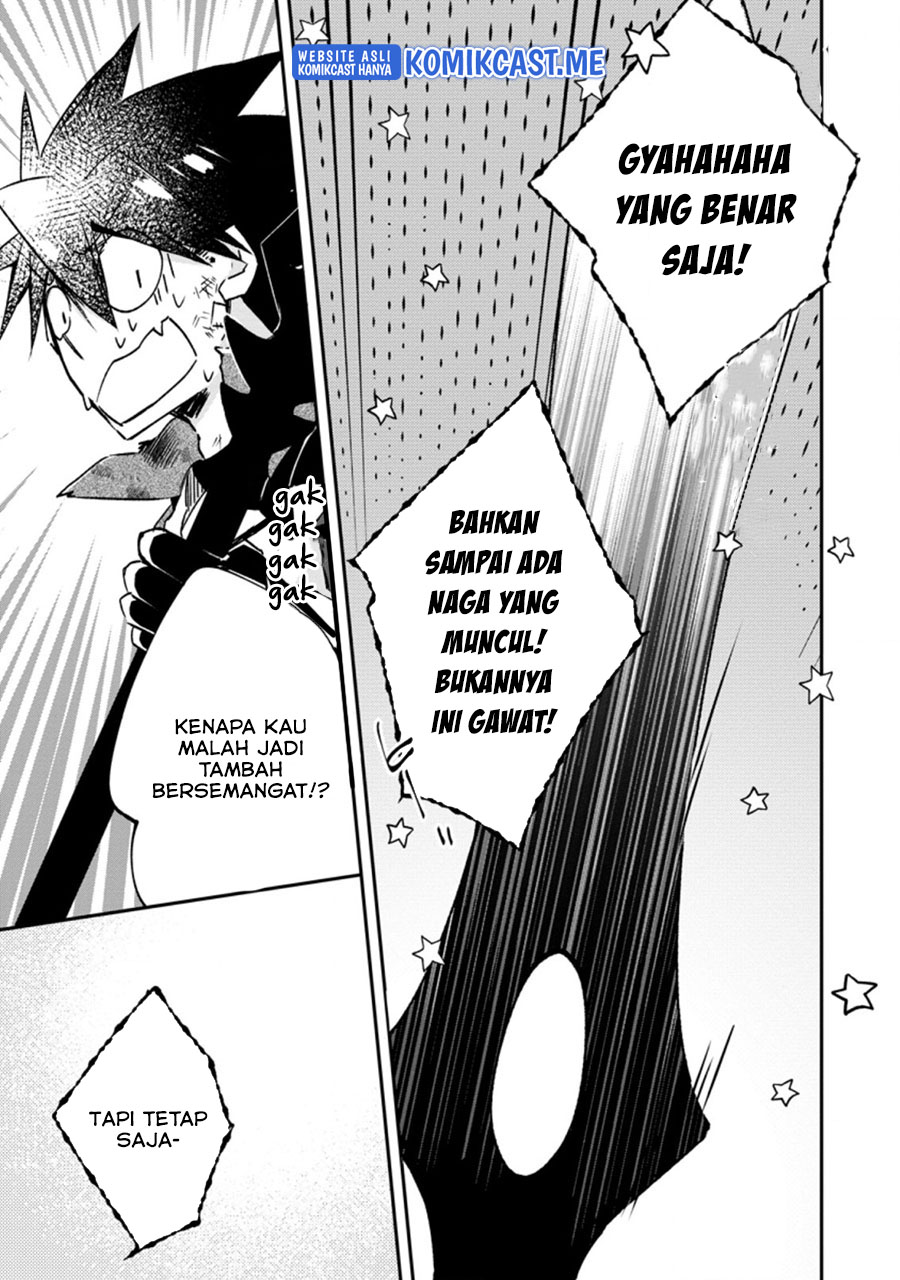 Yuusha Densetsu no Uragawa de Ore wa Eiyuu Densetsu o Tsukurimasu: Oudou Goroshi no Eiyuutan chapter 18
